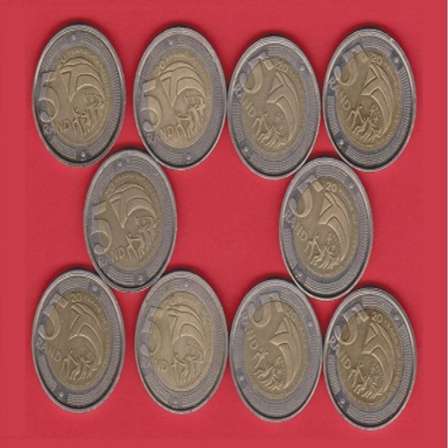 Five Rand - R5 Combo 10 x 20 years of freedom R5 coins (One bid) was ...